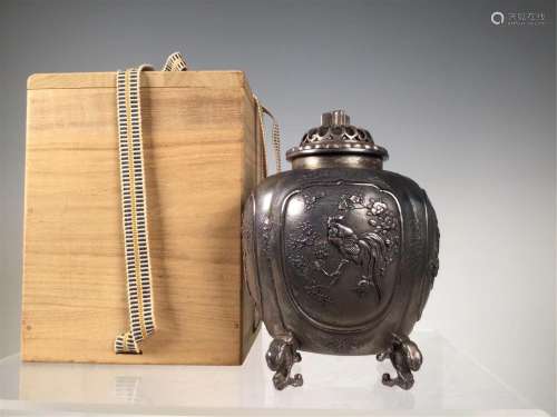 A CHINESE SILVER INCENSE CAGE