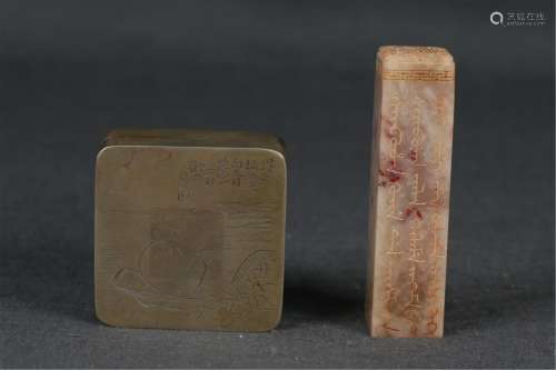 AN INSCRIBED SOAPSTONE SEAL WITH BRONZE INK-PASTE BOX