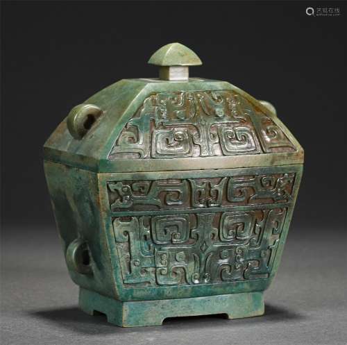 A CARVED RECTANGULAR JADE VESSEL AND COVER