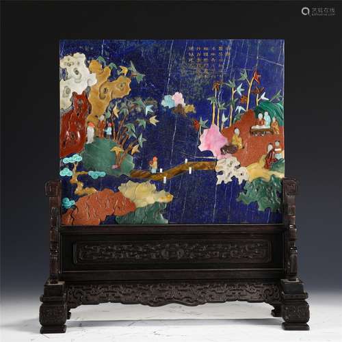 A HARD-STONES INLAID LAPIS LAZULI TABLE SCREEN