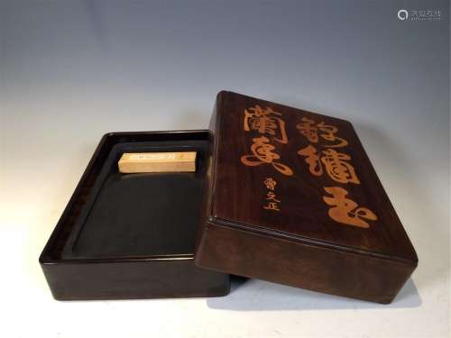 A CHINESE ROSEWOOD CARVED WOODEN BOX