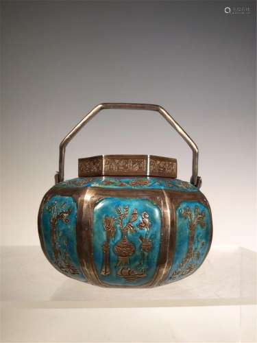 A CHINESE SILVER BLUING BAOXIANG FLOWERS HAND WARMER