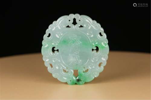 A HOLLOW CARVED JADEITE FASTING PENDANT