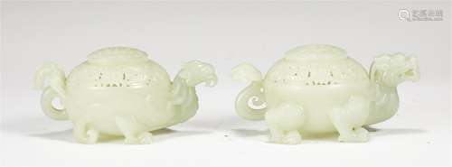 PAIR OF BEAST SHAPED JADE INCENSE BURNERS