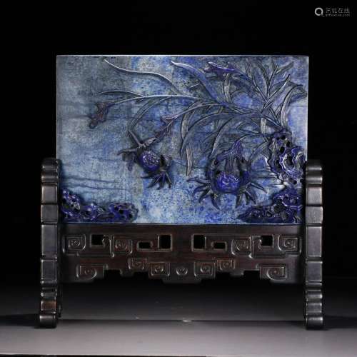 A LAPIS LAZULI CARVED 'CRABS' TABLE SCREEN