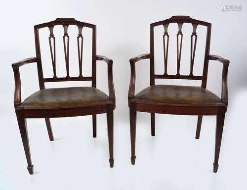 SET OF 14 MAHOGANY FRAMED DINING CHAIRS