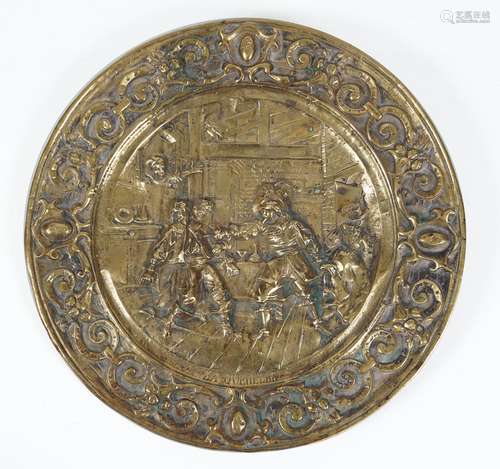 HEAVY BRASS WALL PLAQUE