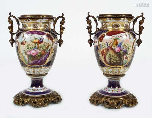 PAIR OF 19TH-CENTURY PARIS PORCELAIN VASES