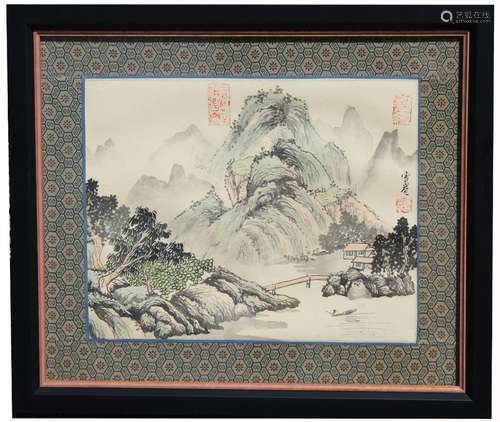 Chinese Landscape Watercolor, Signed