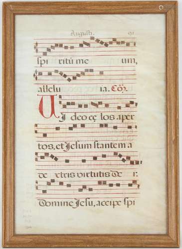 17th C. Vellum Antiphonal Music Sheet