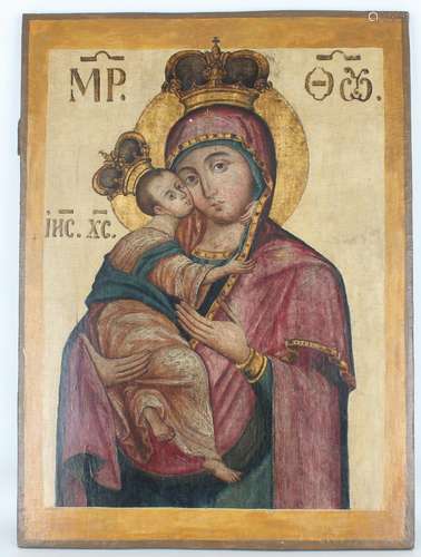 19th C. Western Russian Icon, 