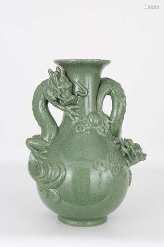 Chinese Green Glazed Porcelain Vase