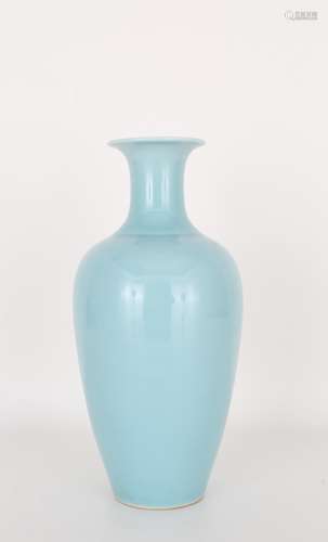 Chinese Glazed Porcelain Vase, Marked