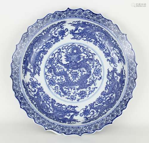 Chinese Blue/White Dragon Bowl, 6-character mark