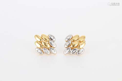 18K Yellow Gold & Diamond Earrings