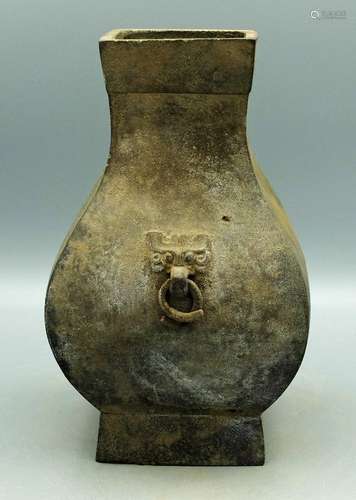 Han Dynasty Fang Hu - China, c. 206 BC - 220 AD