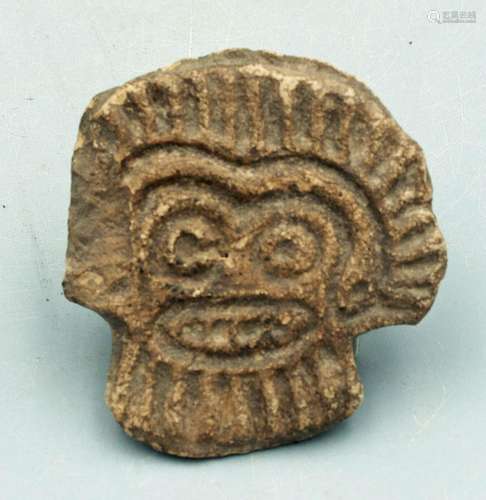 Maya Stamp Seal - Guatemala