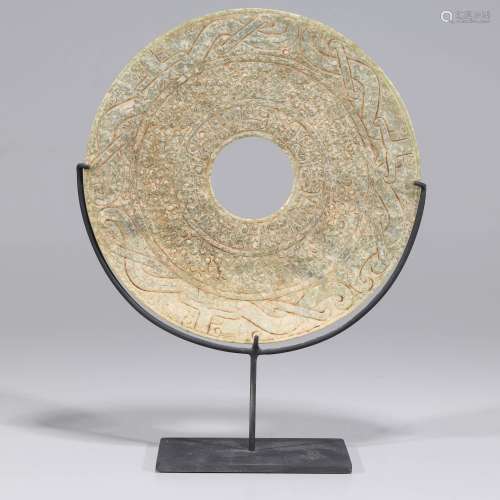 Antique Chinese Hardstone Bi Disc