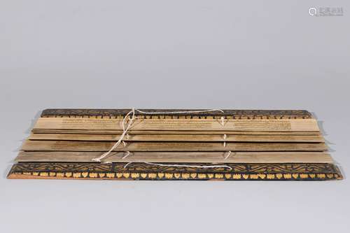 Antique Thai Prayer Book