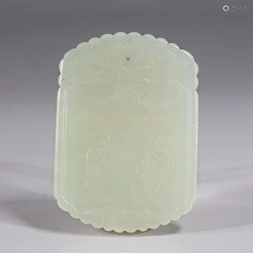 Chinese Carved Celadon Jade Plaque