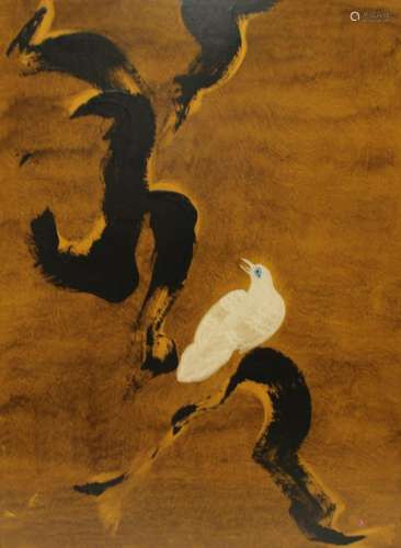 Illegibly Signed Tempera on Board Bird Scene.