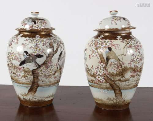 PAIR OF 19TH-CENTURY JAPANESE URNS AND COVERS