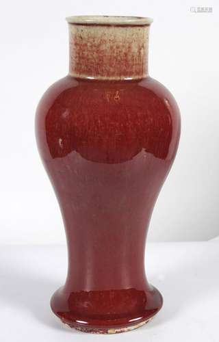 CHINESE LANGYAO-GLAZED BALUSTER VASE