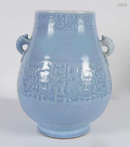 CHINESE CLAIR-DE-LUNE GLAZED HU SHAPED VASE