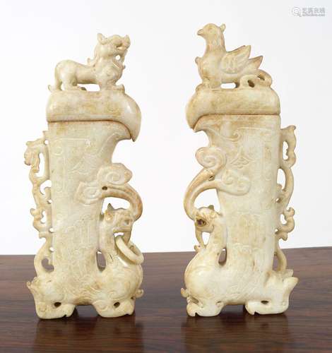 PAIR OF CHINESE ARCHAIC JADE CARVINGS