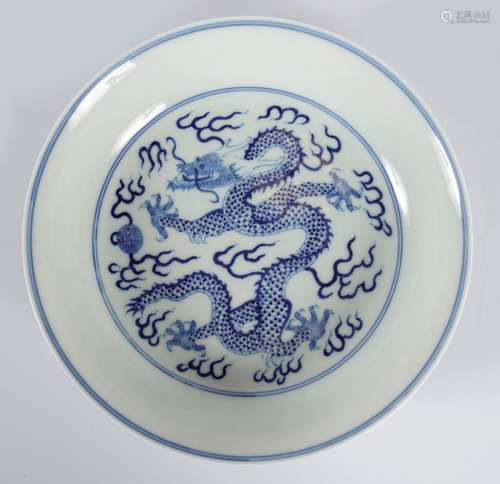 CHINESE BLUE AND WHITE PLATE