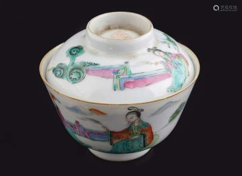 CHINESE MANDARIN CUP AND COVER