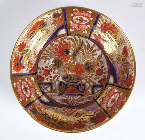 JAPANESE IMARI DISH