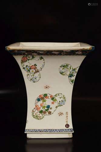 SATSUMA CHIKUSAI SQUARE FLARING VASE