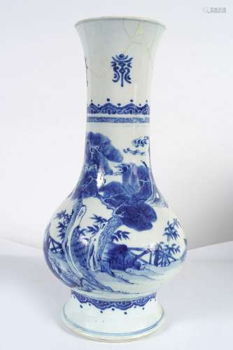 BLUE AND WHITE DEER AND CRANES VASE