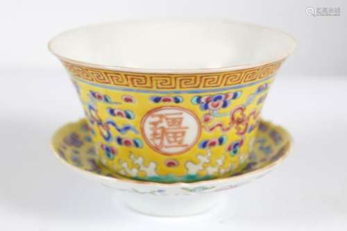 19TH-CENTURY CHINESE FAMILLE ROSE CUP AND SAUCER