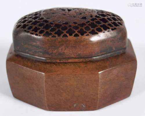 CHINESE QING BRONZE CENSER