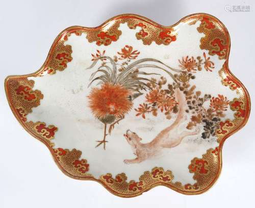 19TH-CENTURY KUTANI PLATE