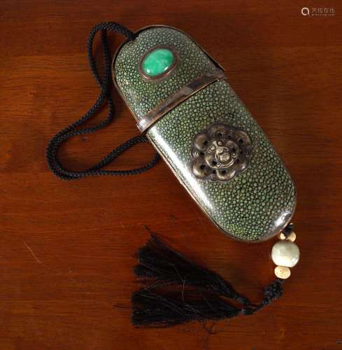 CHINESE SHAGREEN SPECTACLE CASE