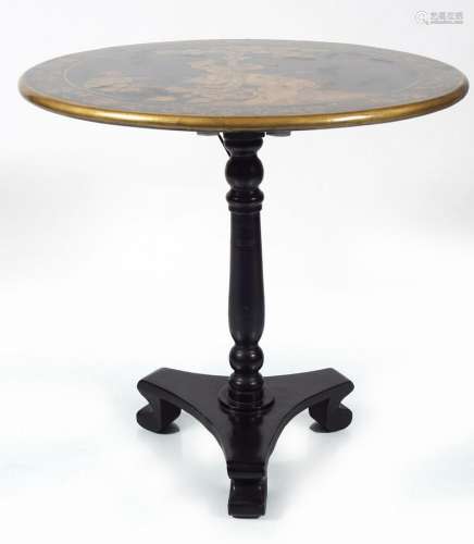CHINESE LACQUERED LOW TABLE