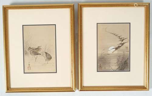 PAIR OF JAPANESE WOODBLOCK PRINTS