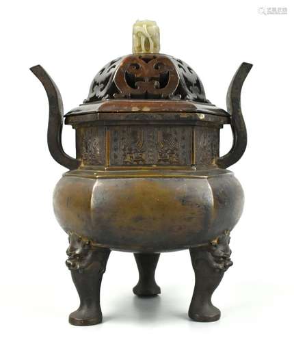 Archaistic Bronze Tripod Incense Burner,17-18 C.