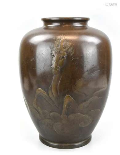 Japanese Bronze Vase w/