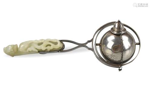 Silver Lamp w/ Chinese Jade Dragon Hook Handle