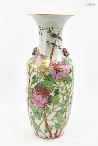 Large Chinese Qianjiang Glazed Vase, 19th C.