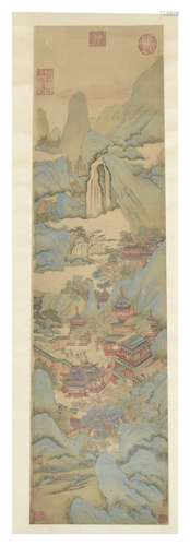 Chinese Silk Painting of Landscape, Qian WeiCheng