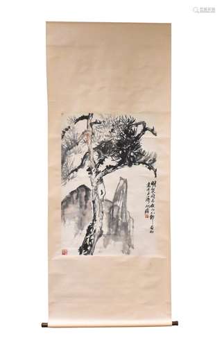 Chinese Painting of Pine Tree, 