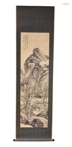 Chinese Painting of Landscaping, ROC Period