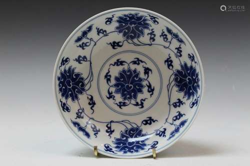 Chinese Blue and White Porcelain Bowl, Guangxu Mark