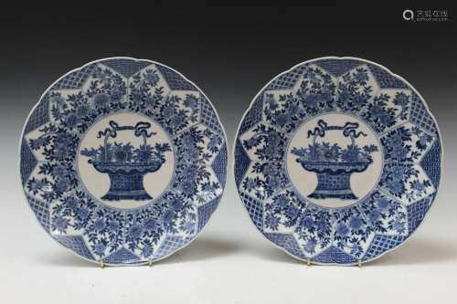 Pair of Chinese Blue and White Porcelain Dishes,