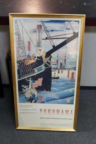 Framed Yokohama poster